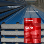 Ecotermix 100/16