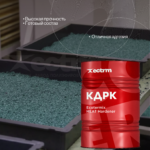 КДРК c Ecotermix HEAT Hardener