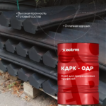 Ecotermix ПУ Клей для прирельсовых профилей (опоры для рельс) (1К)