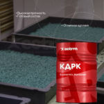 КДРК c Ecotermix Hardener