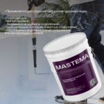 Ecotermix Мастика MASTEMA Алифатическая