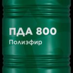 Полиэфир ПДА 800