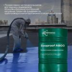 Полимочевина для гидроизоляции Ecoproof A800